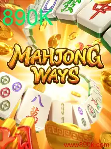 Explorando MahjongWays: Uma Jornada pelo Jogo e Seus Segredos