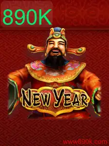 Desvendando o Jogo NewYear: Um Guia Completo para Jogadores