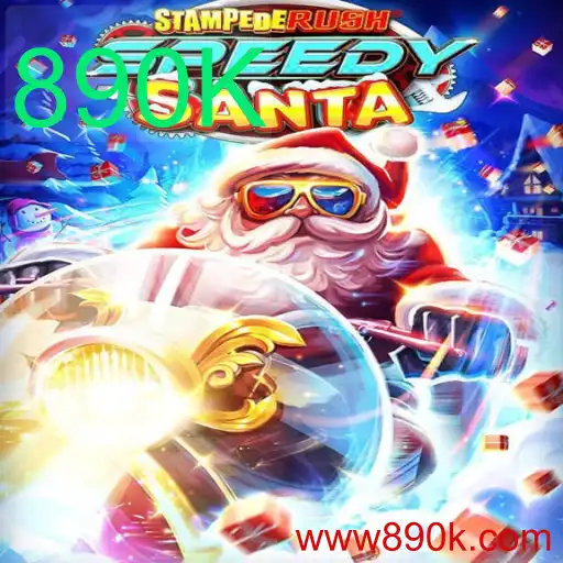Descubra a Emoção do Jogo StempedeRushSpeedy
