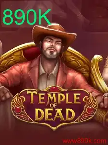 Descubra o Mundo Emocionante de TempleofDead