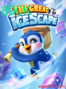 TheGreatIcescape: Uma Aventura Congelante no Mundo dos Jogos