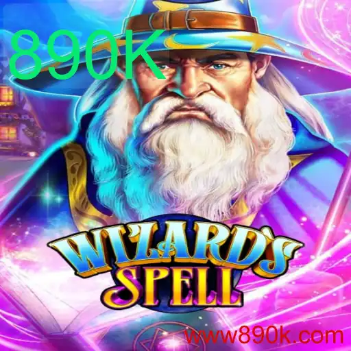 Descubra a Magia de WizardsSpell: Um Jogo de Estratégia e Magia